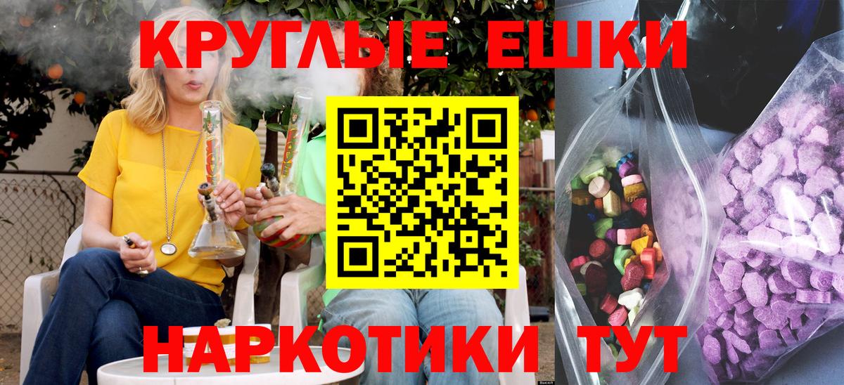 Ecstasy louis Vuitton  Вход с VPN  ЭКСТАЗИ  Мичуринск  Ecstasy таблы 