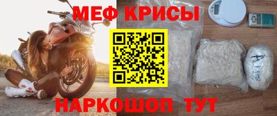 кокаин VHQ Волгодонск
