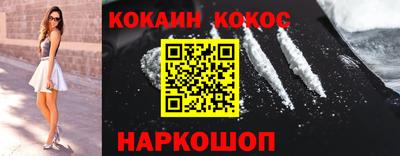 скорость mdpv Бузулук