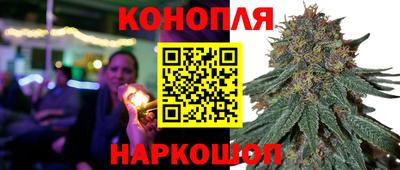 мдма Волжск