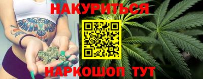 кокаин VHQ Волгодонск