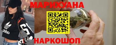 мдма Волжск