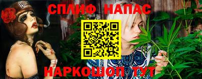 COCAINE Бугуруслан