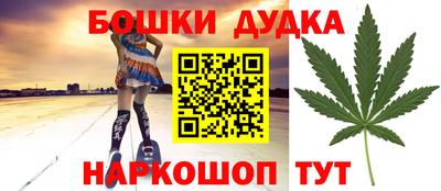 скорость mdpv Бузулук