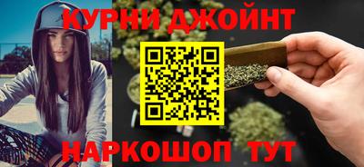 COCAINE Бугуруслан