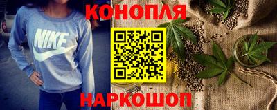 скорость mdpv Бузулук