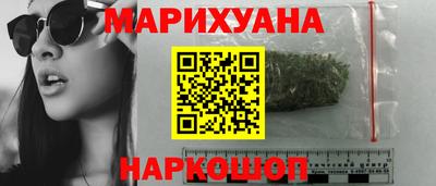 COCAINE Бугуруслан