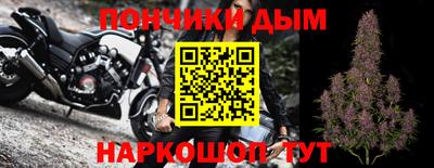 кокаин VHQ Волгодонск