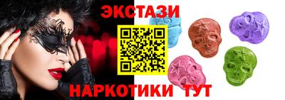 COCAINE Бугуруслан