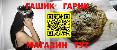 скорость mdpv Бузулук