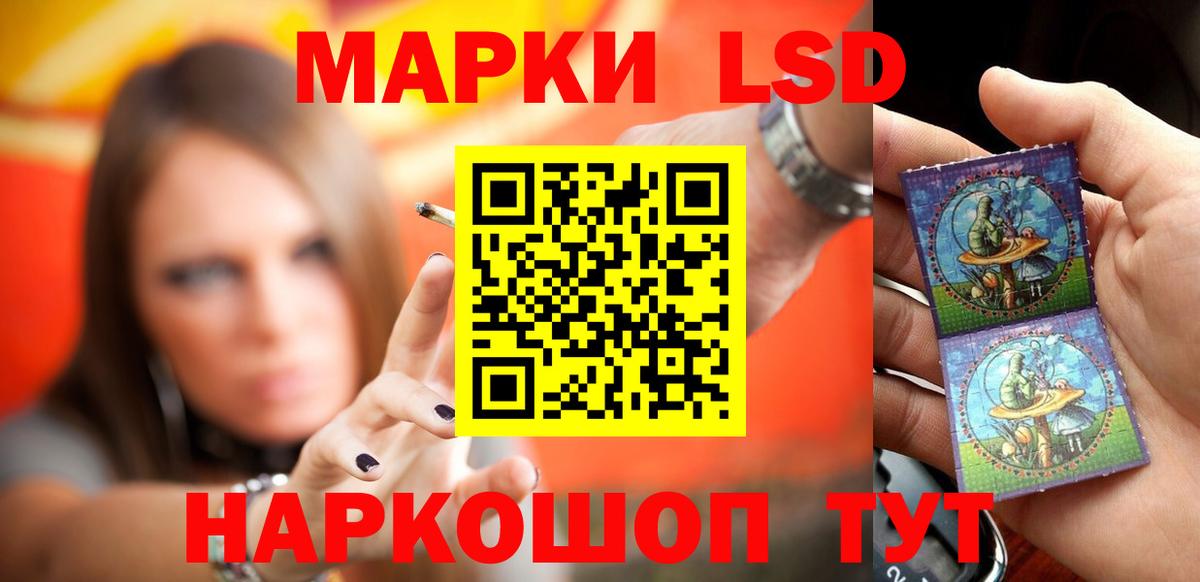 LSD-25 экстази  Вход с VPN  Мичуринск  Лсд 25 экстази ecstasy  Лсд 25 экстази ecstasy 